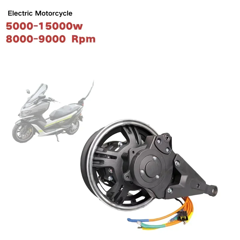 12000W Electric Motorcycle Hub Motor - 12000w電動バイク後輪ハブモーター変換DIYキット（バイク・スクーター用電動モーター、コントローラー付き）