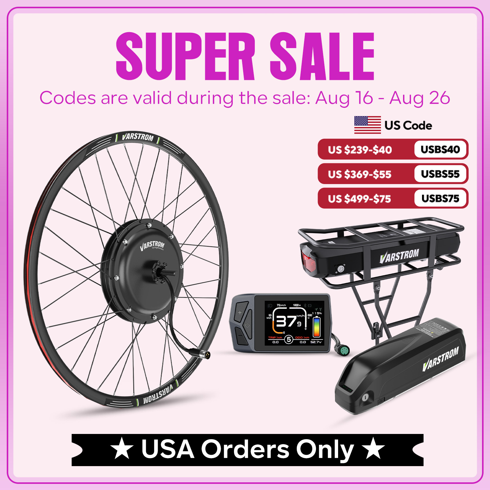 48V 1500W Rear Hub Motor With Battery - [米国在庫] Varstrom 1000W 1500W 48V 前後輪電動自転車キット