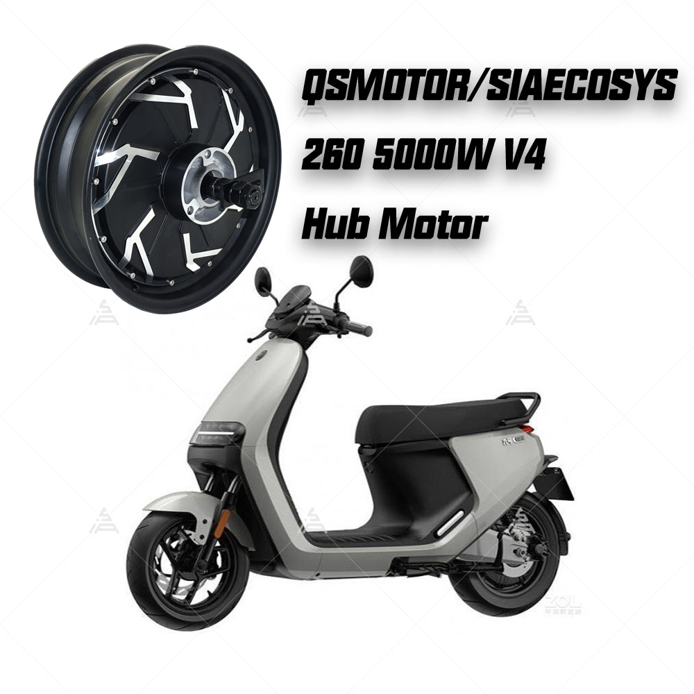 Direct Drive Hub Motor 72V 5000W - QSMotor QS260 V4 5000W ハブモーター 72V