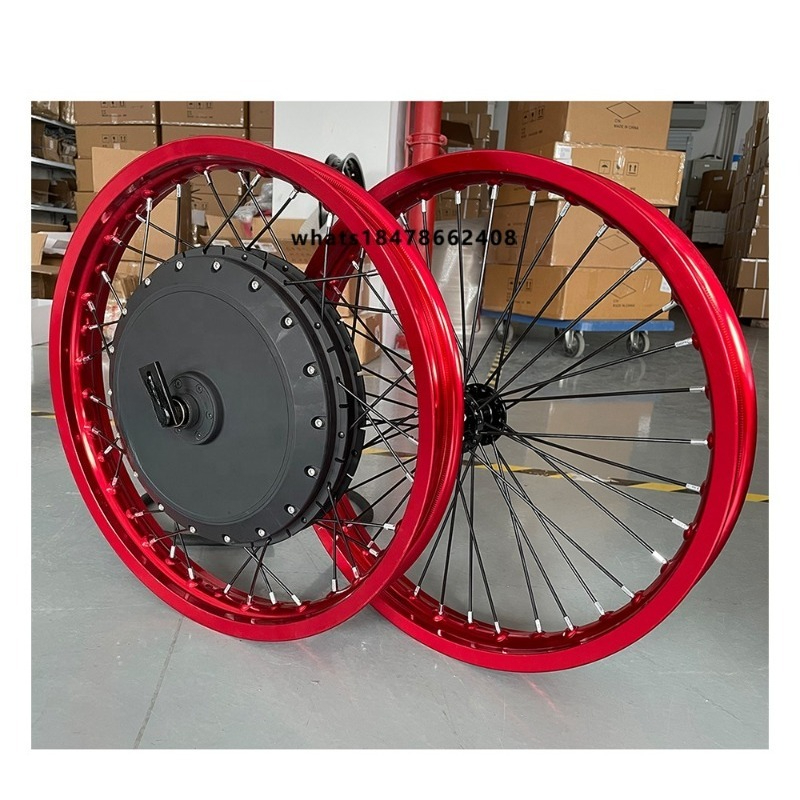 12000W Electric Motorcycle Hub Motor - ハブモーター 8000W 12000W 273 V3 モーター