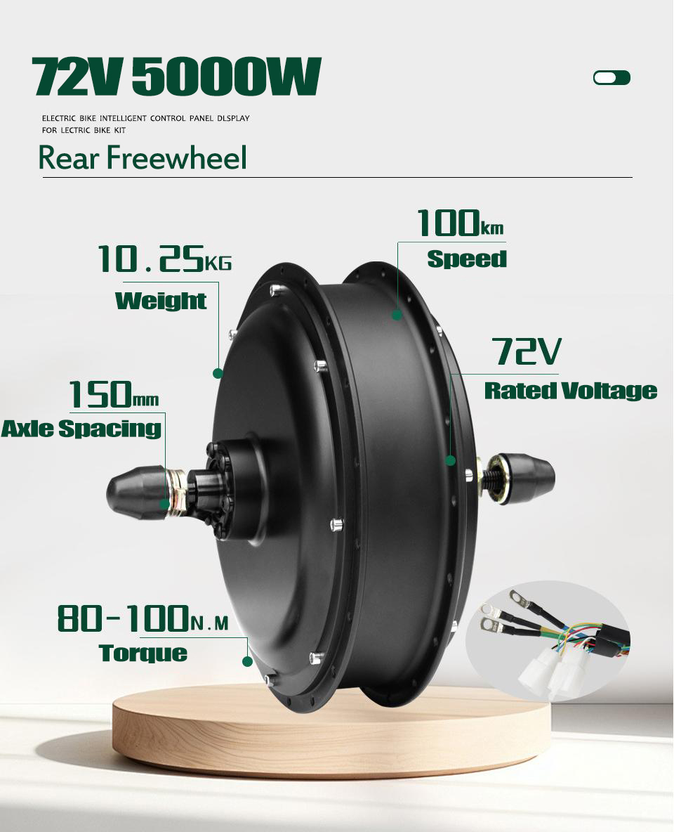 新型MTX39 72V 5000W電動自転車変換キット モー - 5000W Hub Motor Kit 72V のレビューと価格