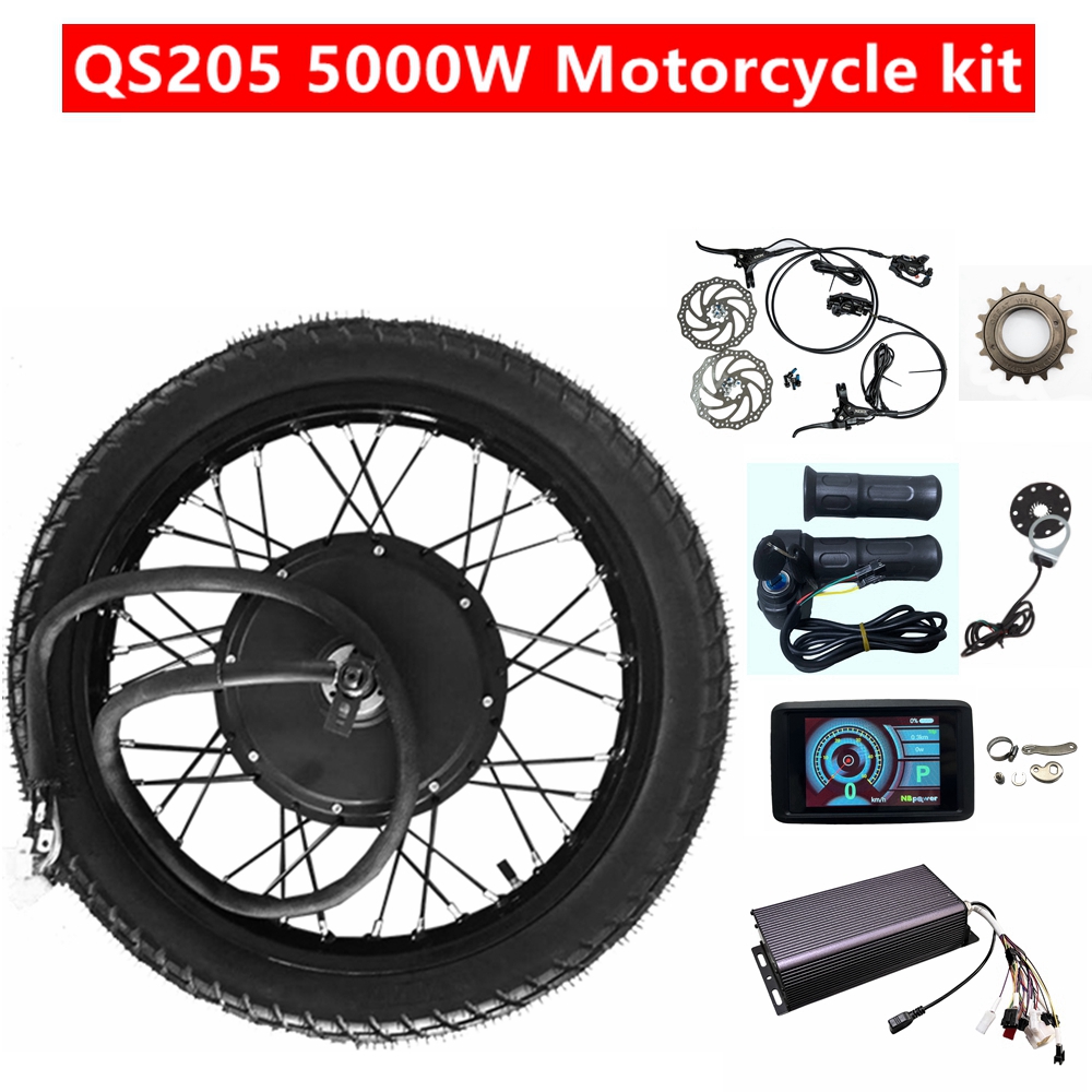 NBpower QS205 50H V3 72v 5000W - 5000W Hub Motor Kit 72V のレビューと価格