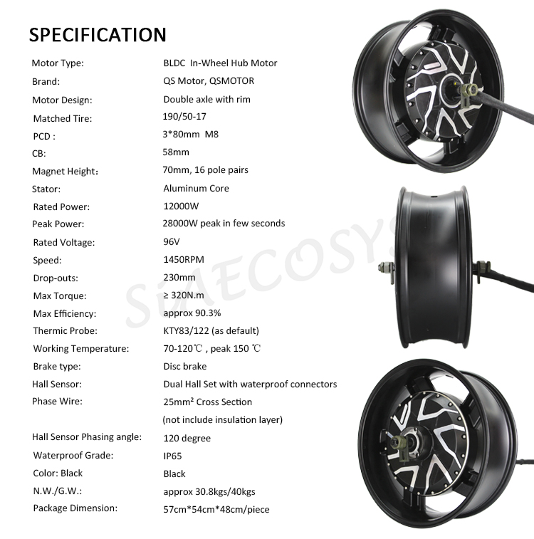 人気商品：17X6.0インチ 273 12000W V4 7 - 12000W Electric Motorcycle Hub Motor のレビューと価格