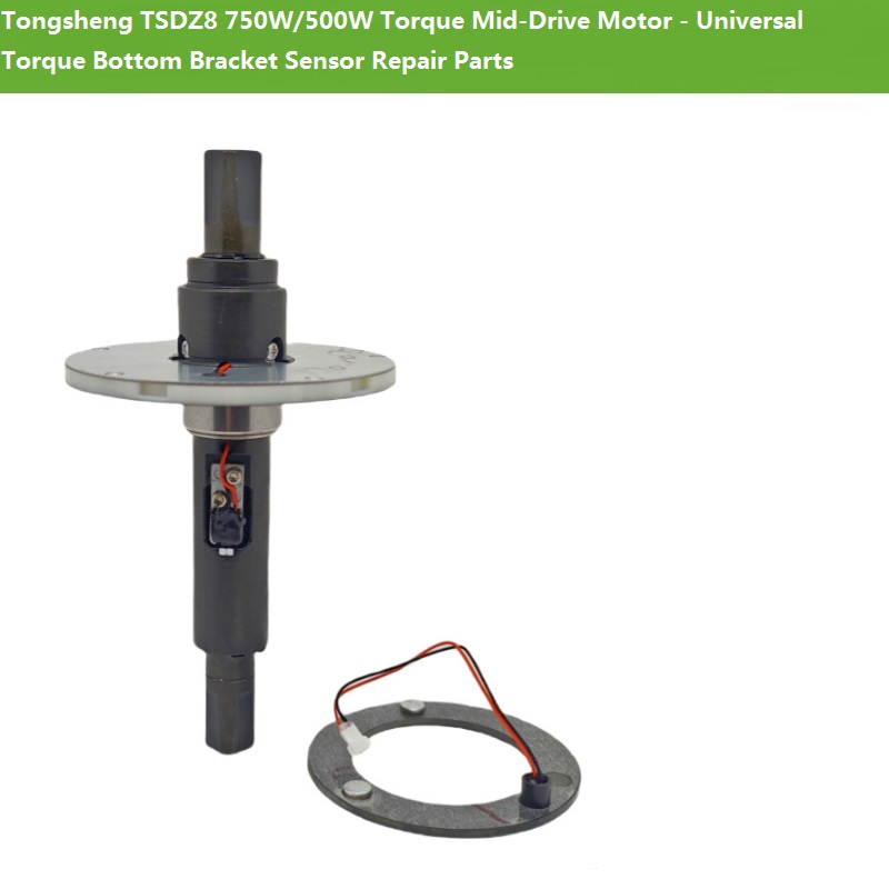 Tongsheng TSDZ8 750W/500W トルクミ - Torque Sensor Mid Drive Motor Kit のレビューと価格