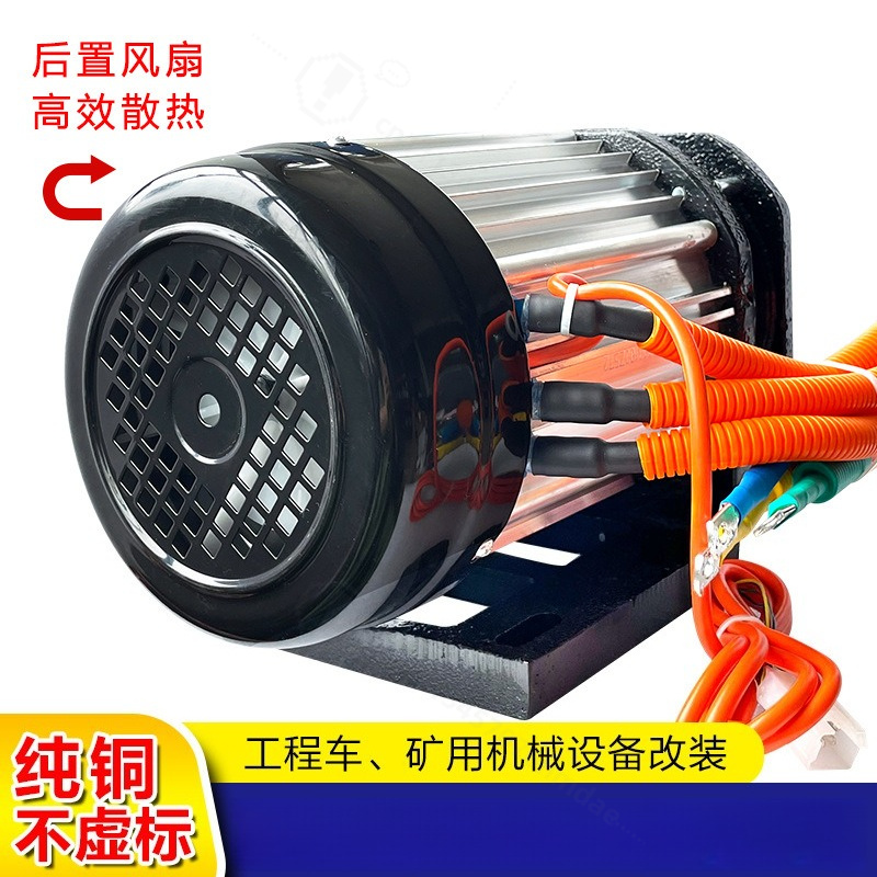 3000W ブラシレスミッドドライブモーターキット高トルクコ - High Torque Brushless Mid Motor Kit のレビューと価格